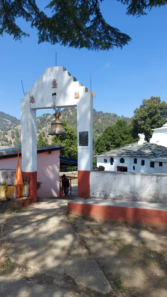 Pinakeshwar Temple near Kausani